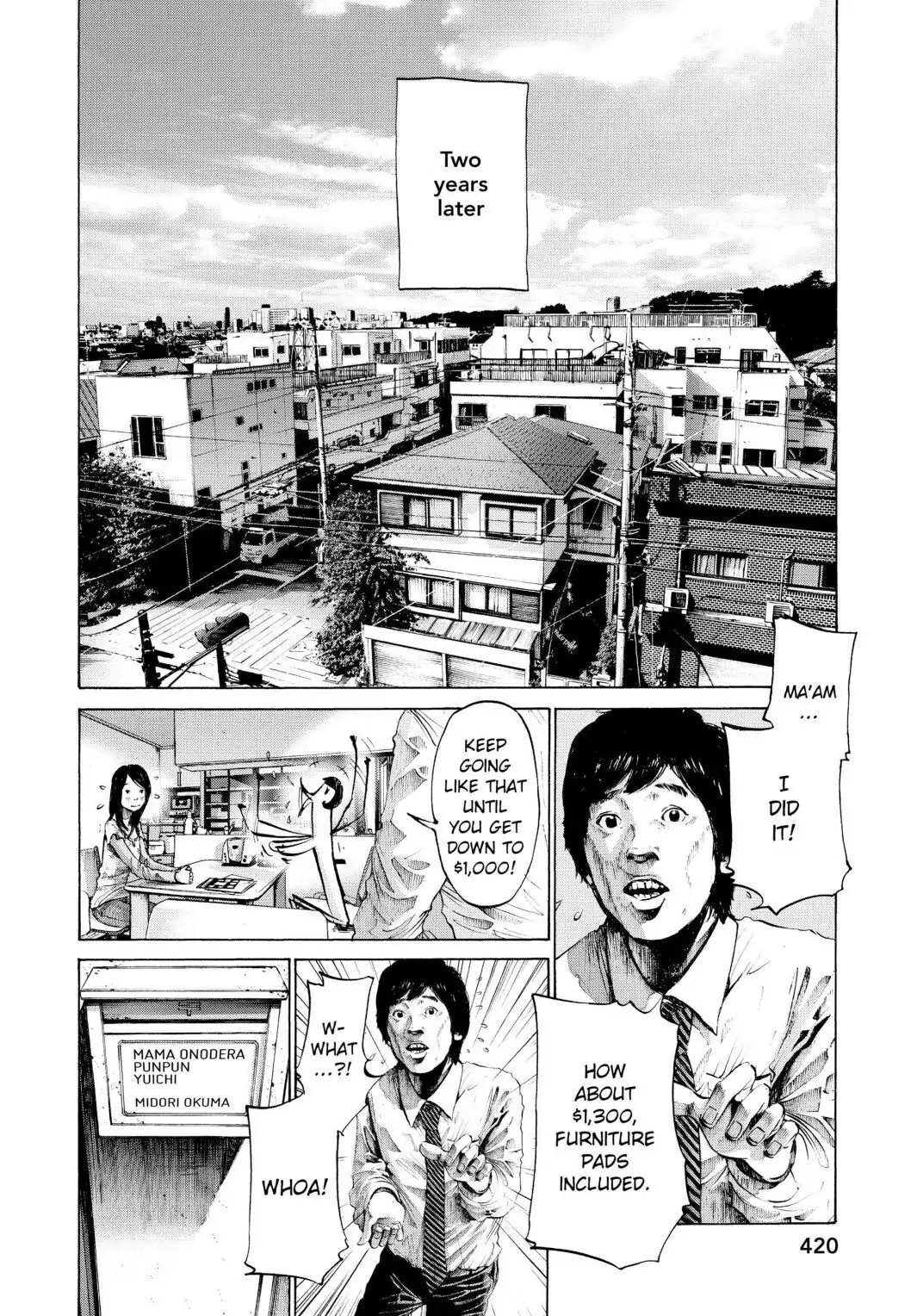 Oyasumi Punpun Chapter 46 image 02